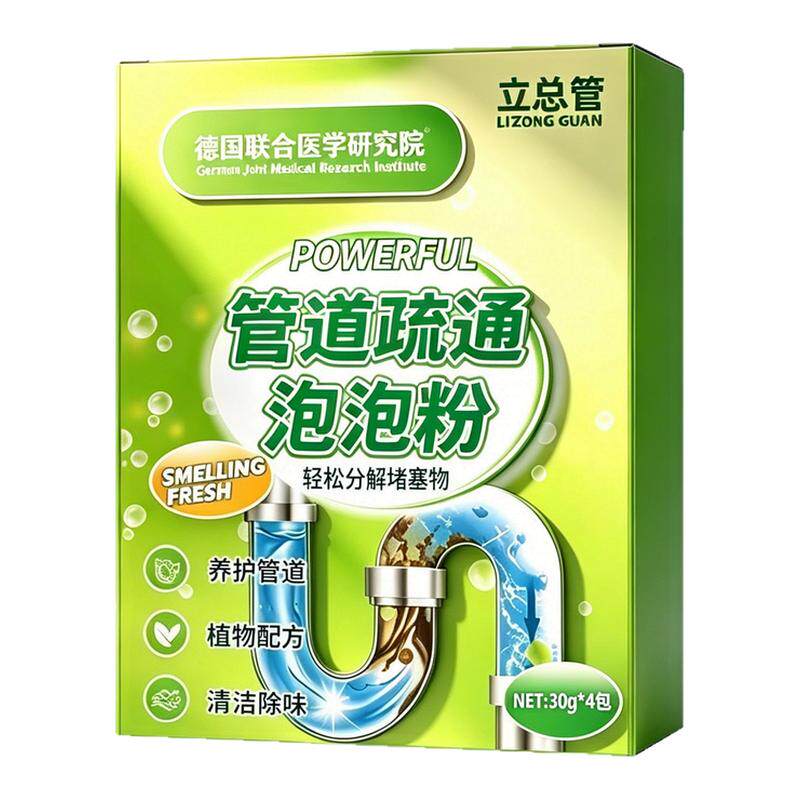 强力溶解油污防堵塞管道疏通剂