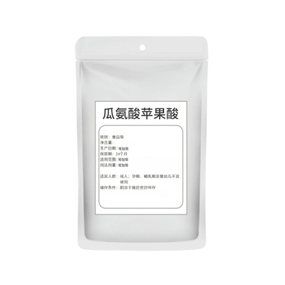 瓜氨酸苹果酸氮泵增强耐力训练