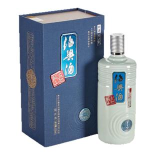 古越龙山绍兴黄酒二十年陈好酒不上头半干型花雕500ml高档礼盒装