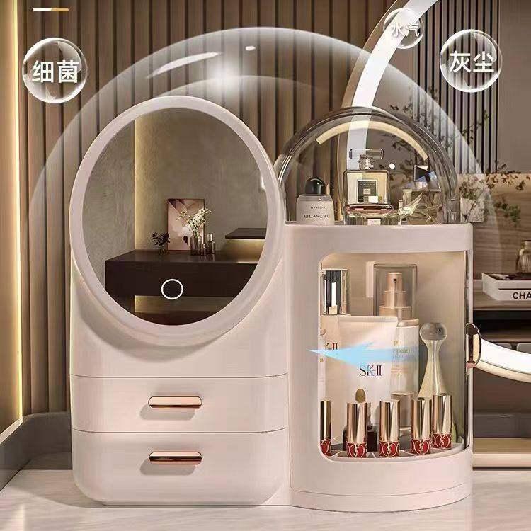 化妆品收纳盒梳妆台带LED镜子桌面一体高级护肤品抽屉箱置物架感
