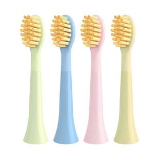 澳松适配飞科FLYCO儿童电动牙刷头FT7110/TH03软毛孩子替换通用头