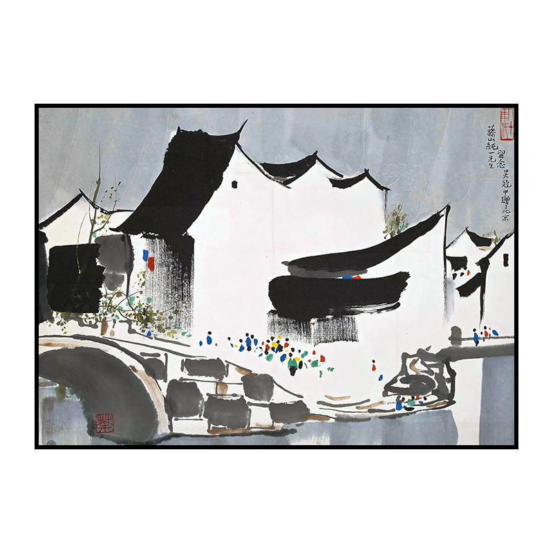 新中式风客餐厅大师江南山水油画