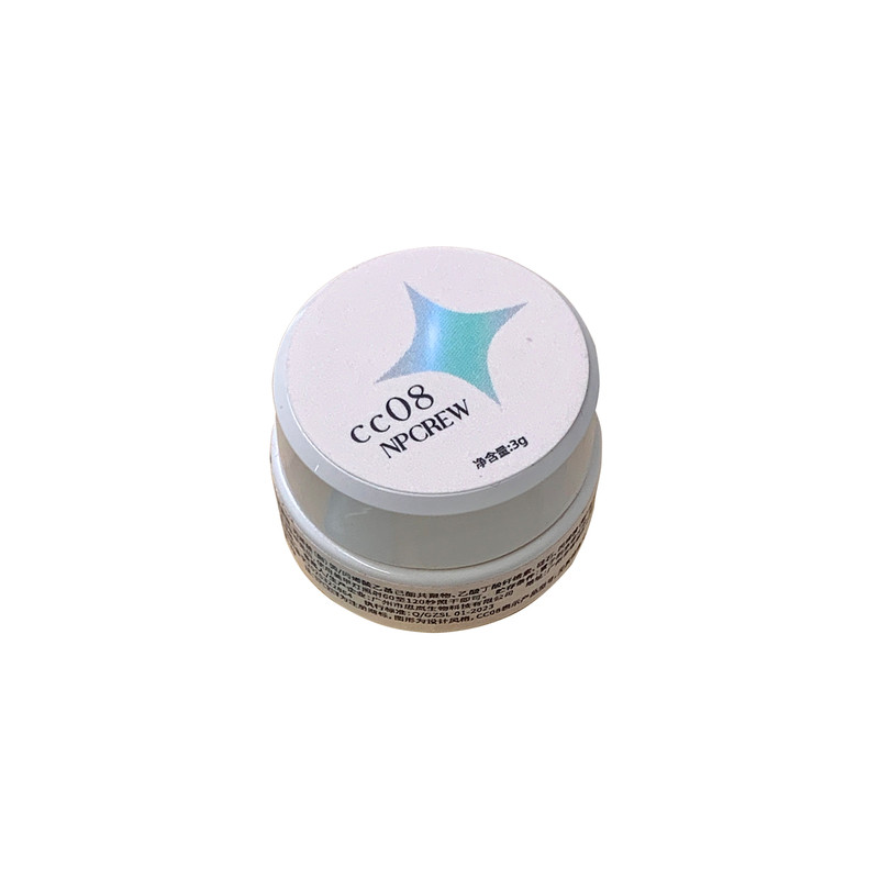 NPCgel*星愿池*细闪猫眼甲油胶冰透叠涂蓝眼泪星空新款3g美甲色胶