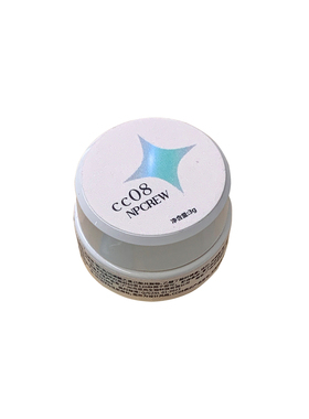 NPC新款叠涂特别款3g猫眼甲油胶