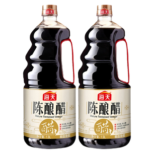 海天陈酿醋食用醋家用小瓶凉拌饺子专用醋炒菜陈醋米醋组合瓶装