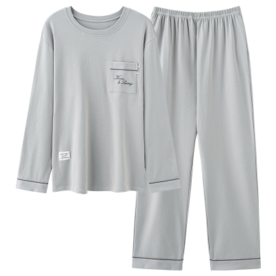 浪莎纯棉睡衣男春秋季简约两件套