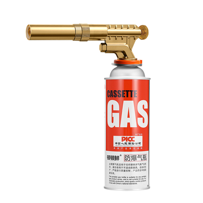 【不熔就退】1800℃高温熔金喷枪