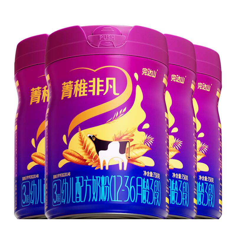 【买4送4】完达山菁稚非凡3段