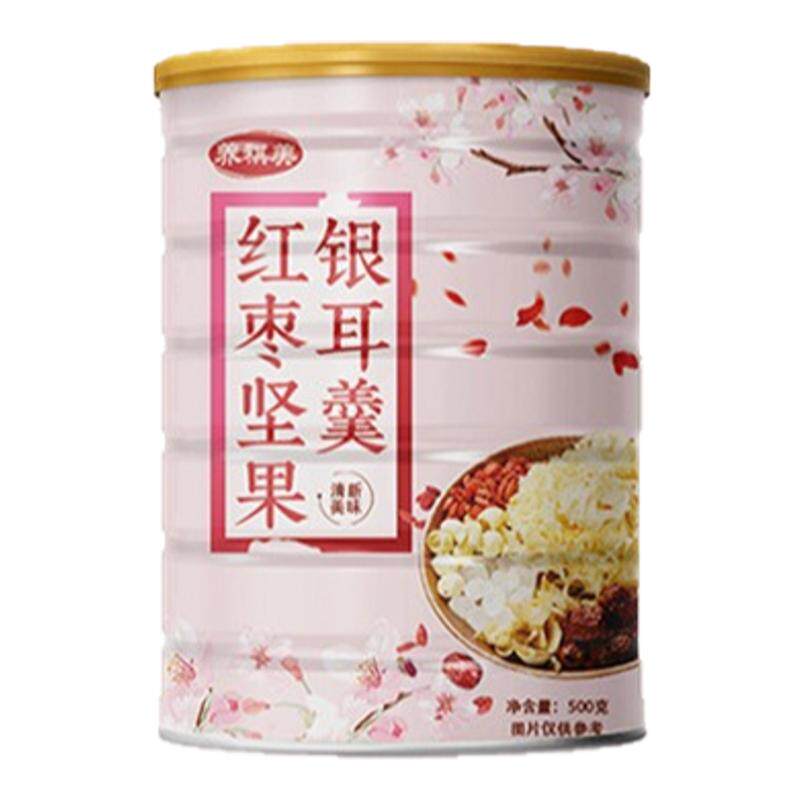 营养美味红枣坚果银耳羹冲泡即食