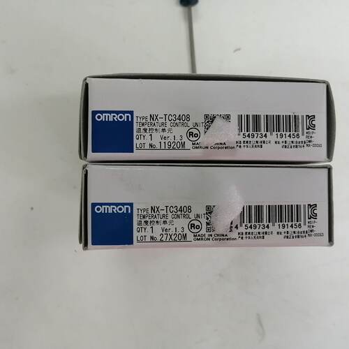 询NX-TC3408，2台，