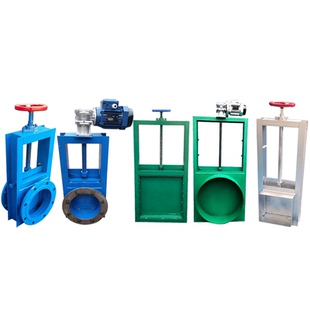 插板阀闸水闸板门手动插板阀卸料电动插板阀不锈钢气动插板阀卸料