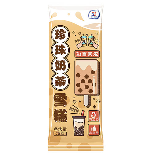 五丰75g武林红豆和70g珍珠奶茶雪糕冰激凌经典组合冰淇淋棒冰冷饮