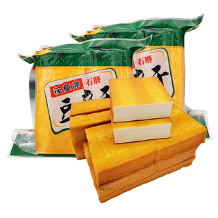 新化白溪豆腐干湖南特产柴火烟熏农家自制香干手磨包浆豆腐做菜