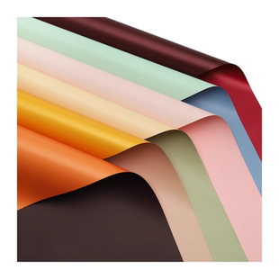 花束包装纸双色加厚欧雅纸防水包花纸韩式包装diy花束鲜花包装纸