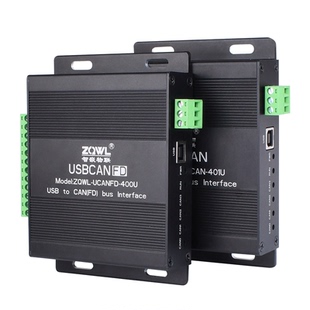 4通道 USB转CAN模块转换器CANFD总线分析仪CANopen J1939 OBD ZLG