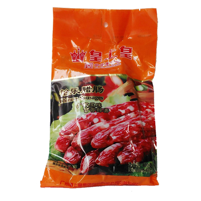 皇上皇怡乐腊肠广东腊味特产