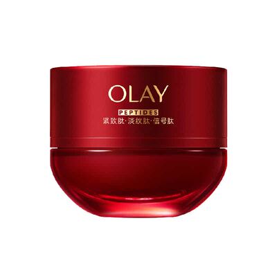 OLAY第5代超红瓶紧致面霜滋润版