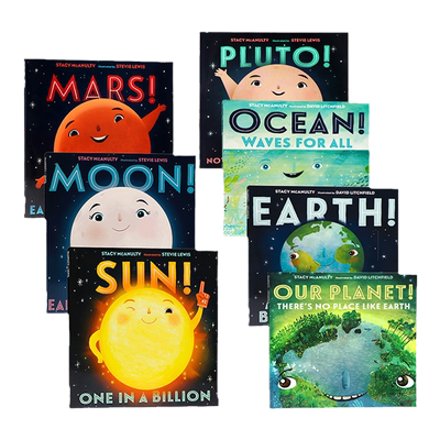 宇宙元素自白8册合售英文绘本