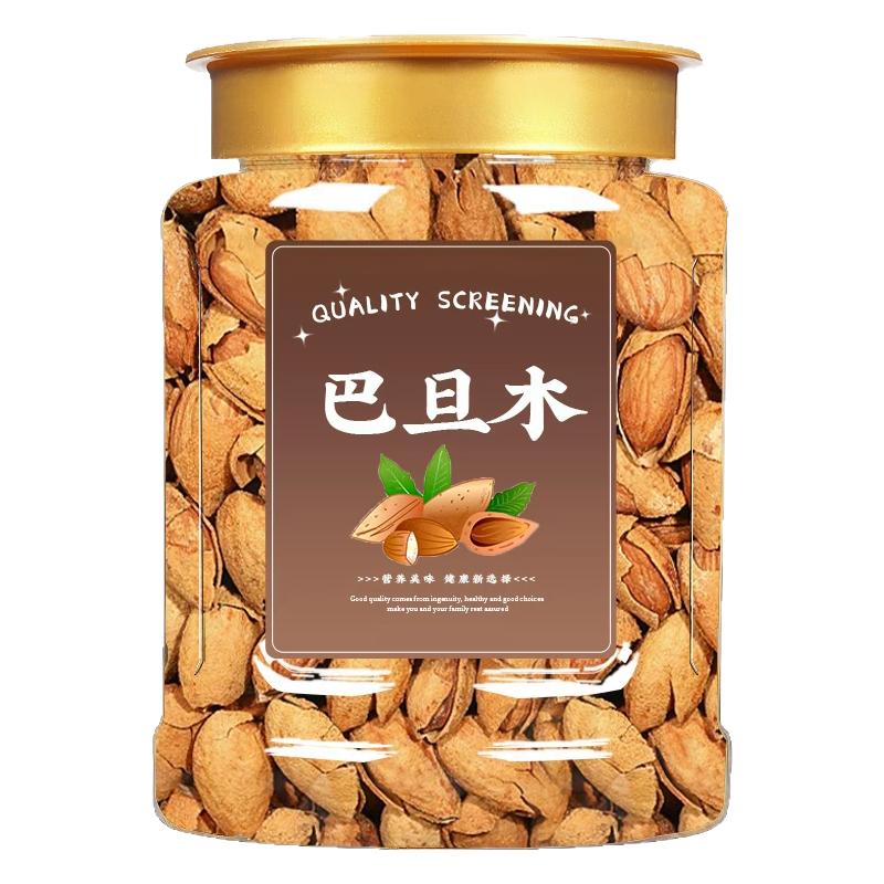 原味新货巴旦木仁杏仁500g散装
