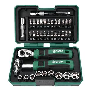 世达工具套装汽修家庭维修大全一套小飞棘轮扳手套筒螺丝刀组套