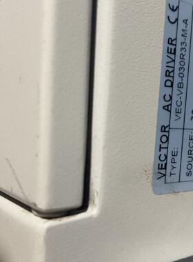 议价威科达变频器伺服驱动器VEC-VB-030R33-M-A适用