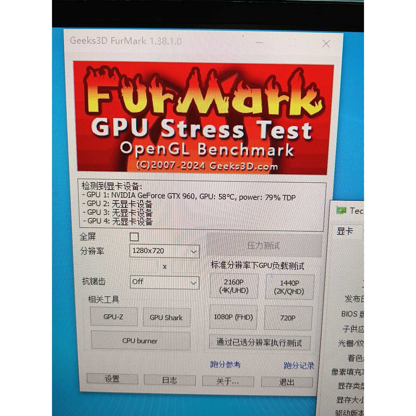 【议价-可维修】 影驰GTX960显卡 2048MB GDDR5显存 双风扇散 /均