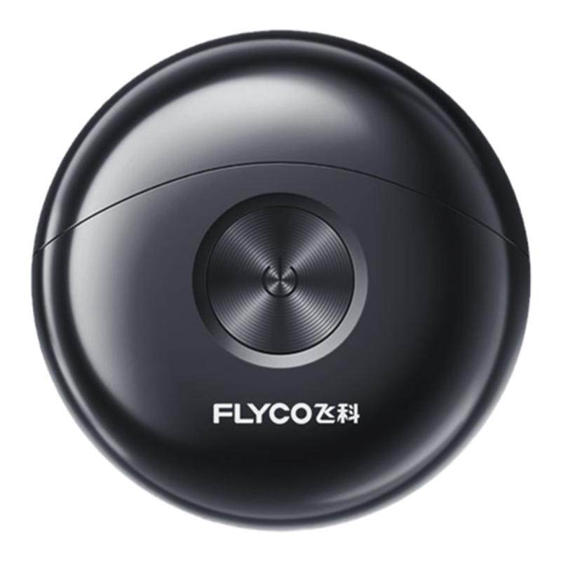 飞科剃须刀小飞碟电动刮胡刀可水洗快充官方正品送男友礼盒胡须刀