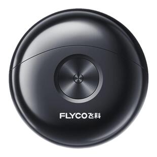 飞科剃须刀小飞碟电动刮胡刀可水洗快充官方正品送男友礼盒胡须刀