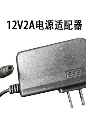半导体制冷片DIY手机散热器致冷器滴水结冰5J0*50mm12V15W温度
