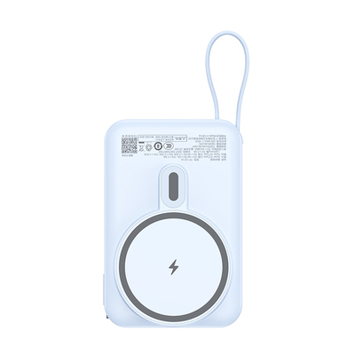 品胜自带线超薄无线磁吸充电宝