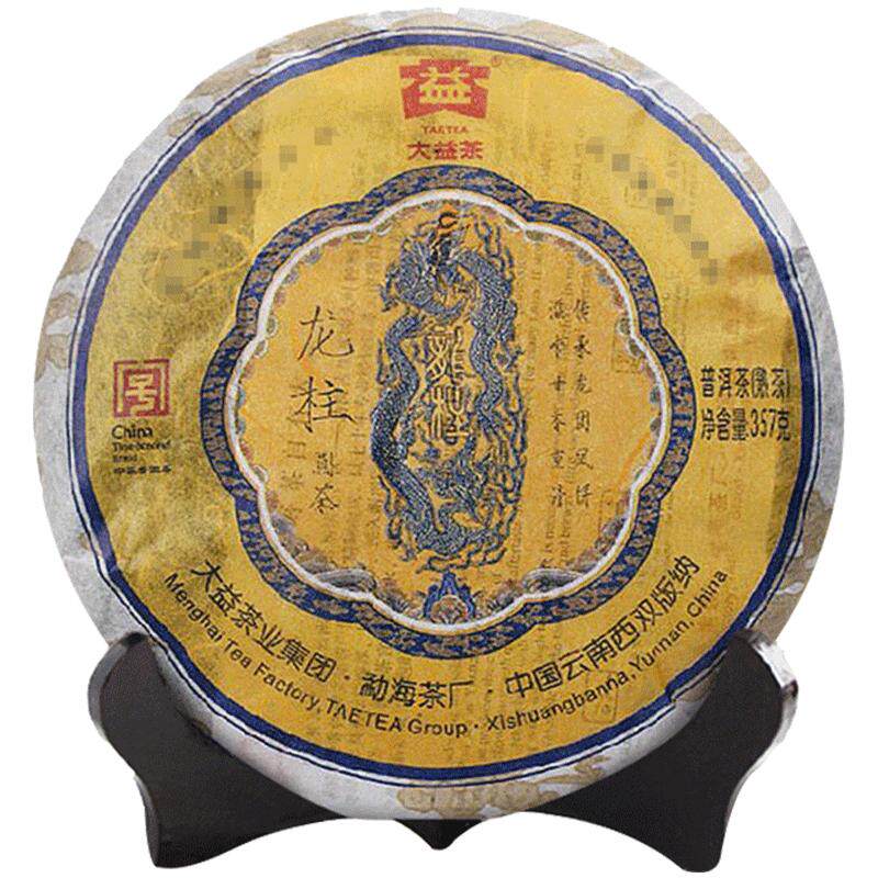 大益龙柱圆茶2012年宫廷嫩芽