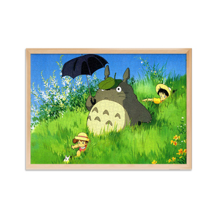 白卡拼图1000片经典卡通动漫大型500成年解压儿童益智玩具300礼物