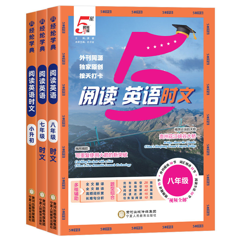【省内次日达】当天发货团购优惠