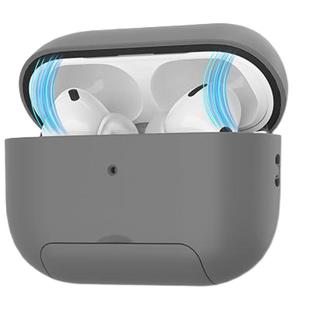 适用苹果耳机保护壳airpods4保护壳airpodspro保护套pro二代苹果耳机airpod4保护套磁吸锁扣支架外壳防摔防丢