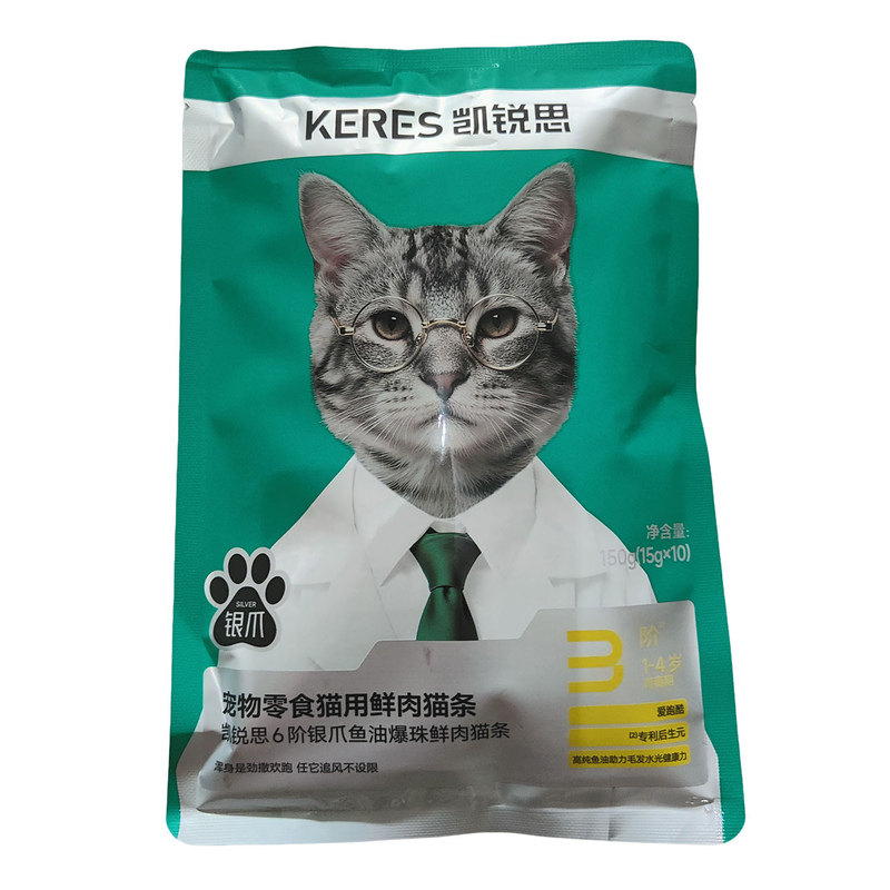 鱼肉猫条凯锐思增肥发腮补钙湿粮
