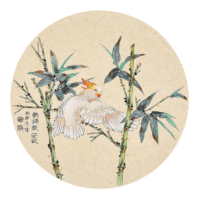 名家字画真迹中美协原创孤品