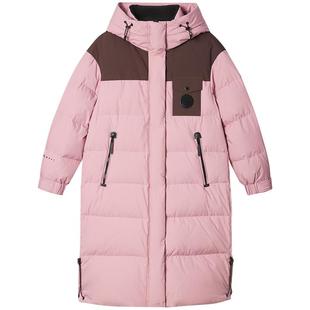 ToyzY粉色连帽羽绒服女长款立领90鸭绒高克重石墨烯ZC34508210