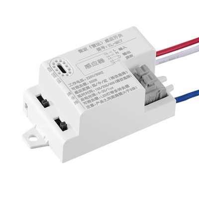 国际电工雷达感应模块分体式可调