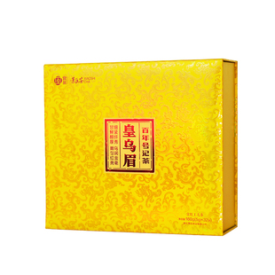 萧氏茶皇乌眉宜红工夫红茶湖北宜昌高山红茶茶叶礼盒装160g