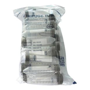 白鲨 Biosharp BS-500-M 50ml螺口尖底离心管(非灭菌）经济款