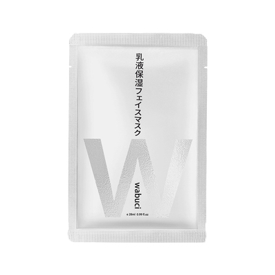 W人皮乳液面膜灌肤保湿抗皱修护