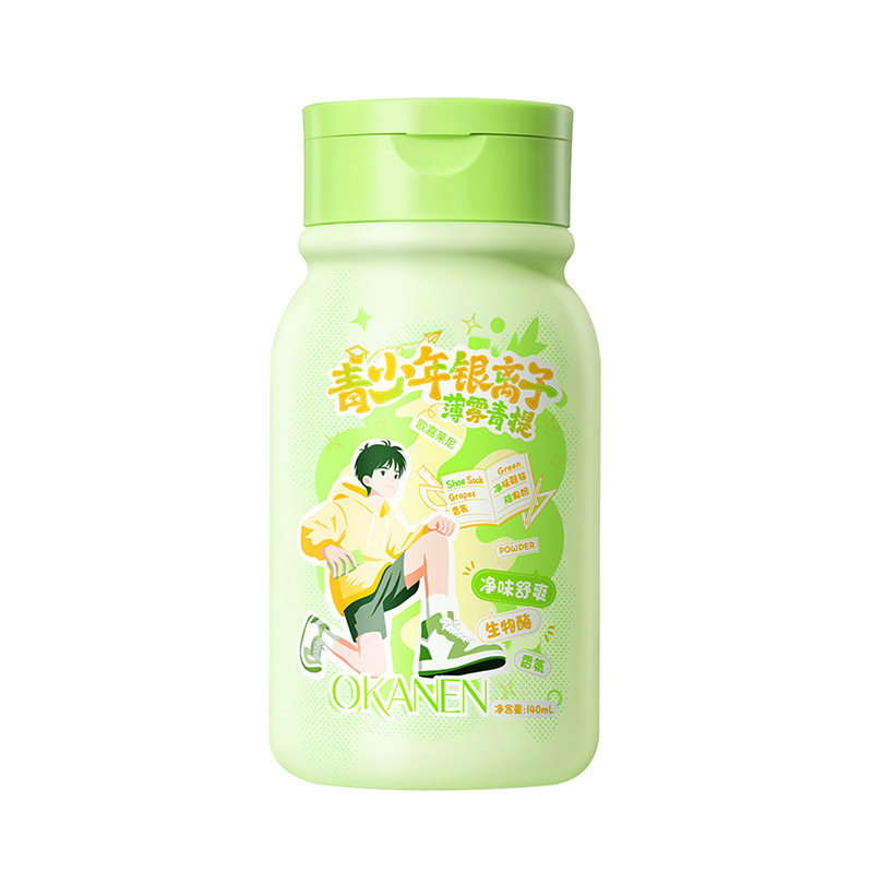 银离子香氛鞋袜除臭粉抑味