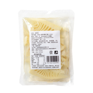 春笋尖清水笋尖关东煮寿喜锅白味笋吉野风味便利店麻辣烫火锅350g