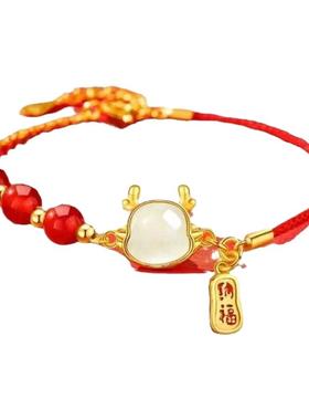 大师祝福编织吉祥转运白玉项链