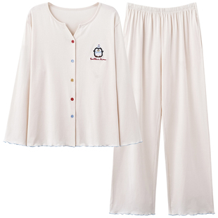 莫代尔可爱睡衣女款纯棉2026新款春秋季小个子女生居家服套装