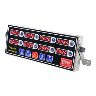 八通道计时器厨房提醒器商用记时间器倒计时多86专用定时器声音大