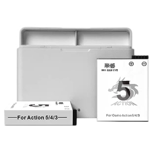 米丢action5pro电池DJI大疆action4收纳盒充电仓运动相机电池套装