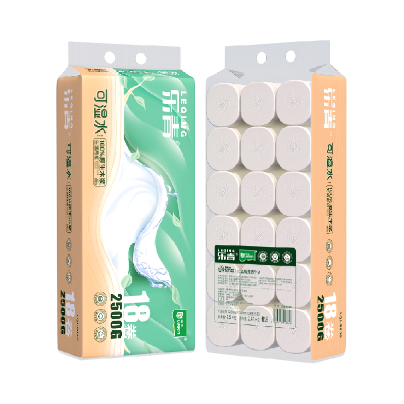 【顺丰包邮】 雨森乐青可湿水卷纸5层2500g18卷家用卫生纸卷纸