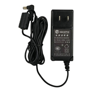 欧陆通9V2.电源适配器POS机刷卡机充电器9V2a电源路由器光猫