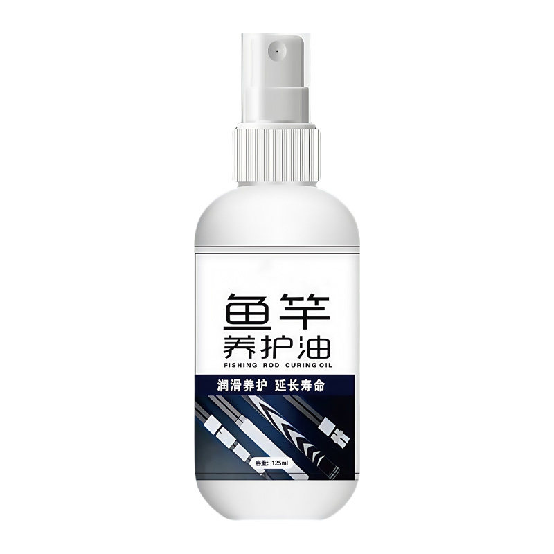 鱼竿专用保养油防腐耐磨丝滑不卡